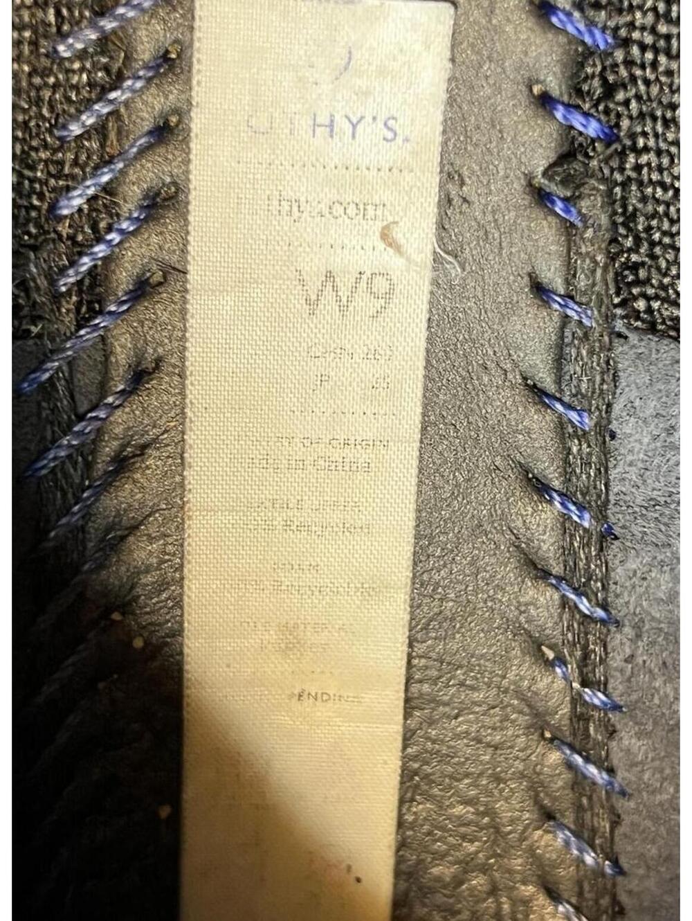 Rothy's Limited Edition Holiday Golden Sunburst Loafers Whimsigoth Size W9 - Picture 8 of 8